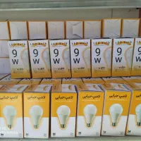 لامپ 9وات ایرانی ضمانتدار