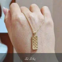 طلای کم اجرت داریم|جواهرات|برازجان, |دیوار