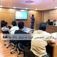 آموزش ترید/ فارکس/ارزدیجیتال همراه با سرمایه اولیه