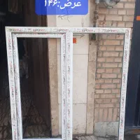 درب و پنجره pvc نو|مصالح و تجهیزات ساختمان|پاکدشت, خاتون آباد|دیوار