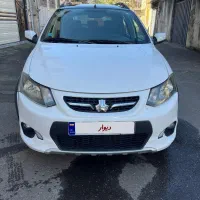 کوییکR مدل ۴۰۱