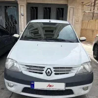 ال ۹۰اتومات مدل ۹۵