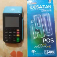 کارتخوان i90رنگ ابی