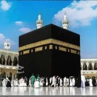 فیش حج تمتع مرداد ۸۶