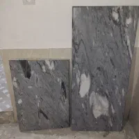 سنگ اوپن