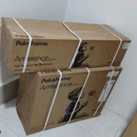 کولر گازی پاکشوما۲۴۰۰۰