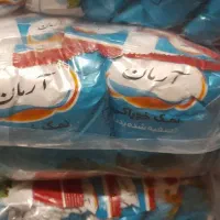 نمک یددار|عمده‌فروشی|قم, باغ شریفی|دیوار