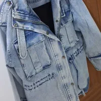 کت جین نو نو|لباس|کهریزک, |دیوار