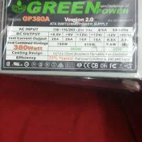 پاور کامپیوتر 380وات