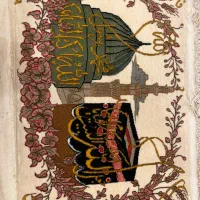 تابلو فرش دستبافت