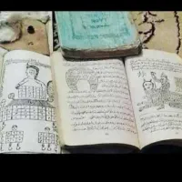 دعا نویسی حضوری و غیر حضوری|خدمات پذیرایی، مراسم|تبریز, |دیوار