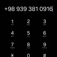 سیمکارت رند ایرانسل