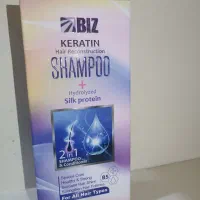 شامپو کراتین