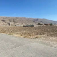 زمین-1300-متری-مناسب-سرمایه-گذاری