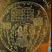 سر کتاب