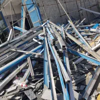 ضایعاتی/خریدفروش خریدار آهن آلومینیوم کتاب چوب