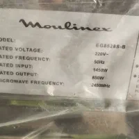 مایکروفر مولینکس اصل فرانسه بدون عیب در حد نو|اجاق گاز و لوازم برقی پختوپز|سقز, |دیوار