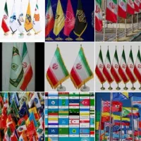 چاپ مرکزی شیراز ،تابلوسازی،|خدمات پیشه و مهارت|شیراز, ترمینال باربری|دیوار