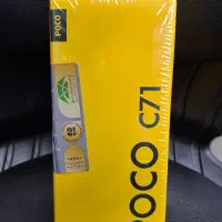 شیائومی پوکو C71 رم 4 حافظه 128