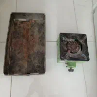 منقل و گاز زمینی