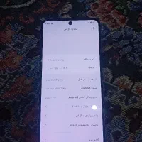 گوشی شیاموئی نوت 12|موبایل|اهواز, سیاحی(سه راه خرمشهر)|دیوار