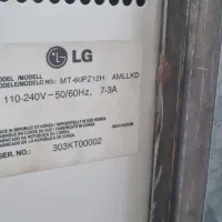تلویزیون ۶۰ اینچ LG|تلویزیون و پروژکتور|قدس, شهر‌قدس|دیوار