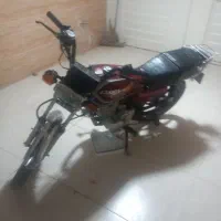 هندا 150 تقویت