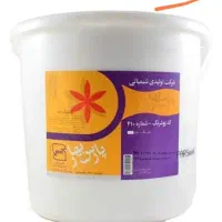 نقاش.نقاشی ساختمان.شبانه روزی