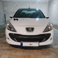 ۲۰۷ اتومات است دی مدل ۹۸