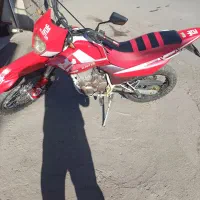 تریل 250 کویر t2