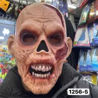 لوازم هالووین|اسباببازی بچه|رشت, دیلمان|دیوار