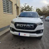 پیکاپ فوتون توتلندg7