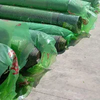 دفتر دنیای  چمن مصنوعی،گرین وال ،فنس