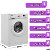 ماشین لباسشویی آبسال ۵کیلویی مدل 5307W|ماشین لباسشویی و خشک‌کن لباس|مشکین‌دشت, |دیوار
