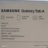 تبلت سامسونگ|تبلت|همدان, |دیوار