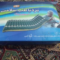 تشک برقی|تشک تختخواب|صابری, |دیوار