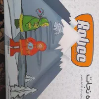 بازی فکری  راه نجات  مناسب  همه ی سنین