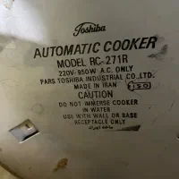 پلو پز توشیبا|اجاق گاز و لوازم برقی پخت‌وپز|بجنورد, |دیوار