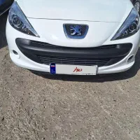 ۲۰۷ بیرنگ