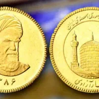 فروش سکه طلا