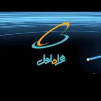 سیم کارت دائمی ۰۹۱۳۱۹۵۲۴۷۳
