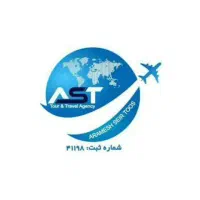 صدور بلیط قطار هواپیما