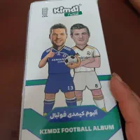 کارت کیمدی فوتبالی