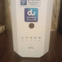 x28 V pro|مودم و تجهیزات شبکه|شاهین‌شهر, عطار|دیوار
