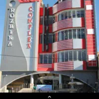 مغازه روژینا