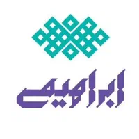 رو تختی (شمدضخیم) برند ابراهیمی