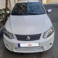 ساینا مدل ۱۴۰۰