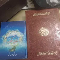 قرآن ومفاتیح صوتی قلمی نو آکبند سالم|کتاب و مجله مذهبی|تهران, اقدسیه|دیوار