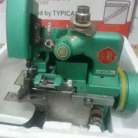 چرخ راسته دوز