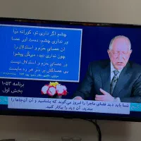 تلویزیون ۳۲اینچ bost